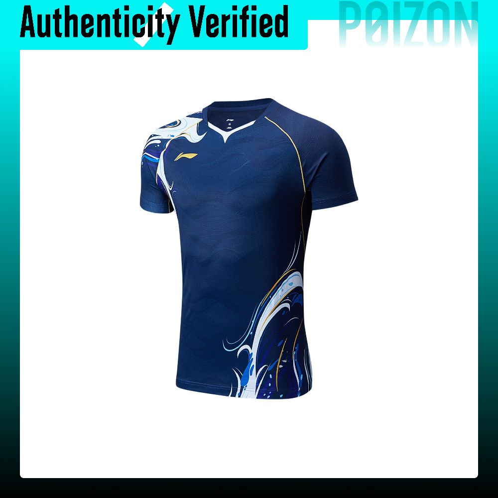 Badminton Jersey - Li Ning Badminton Collection Badminton Jersey