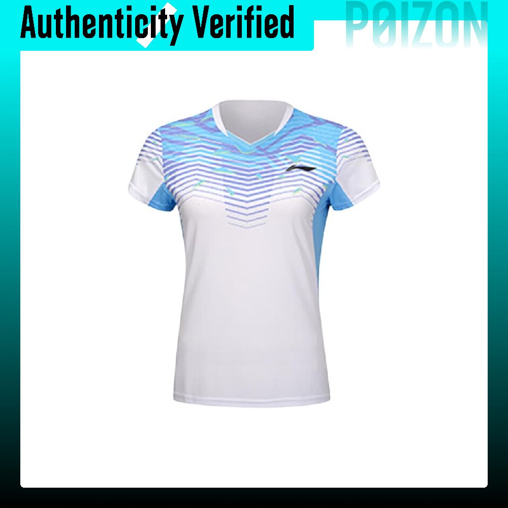 Li Ning Quick Dry Badminton Je - đánh giá và giá Badminton Jersey