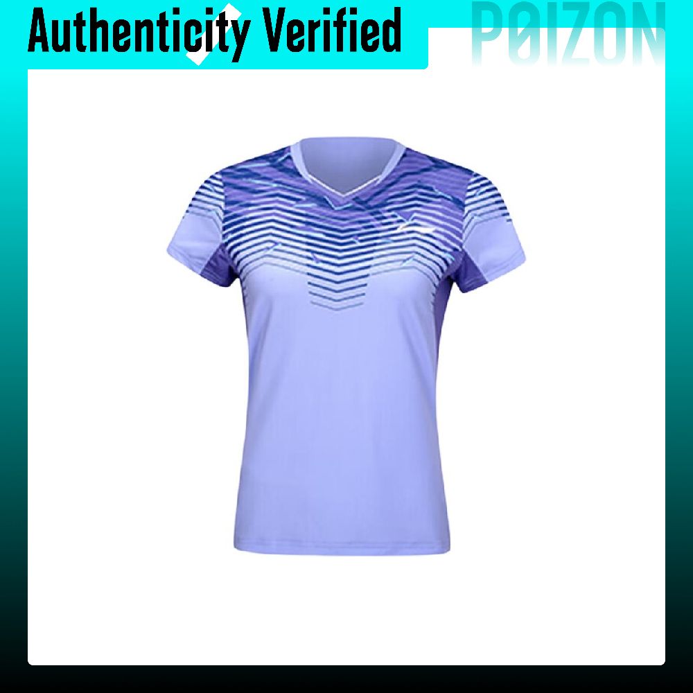 Li Ning Quick Dry Badminton Je - đánh giá và giá Badminton Jersey