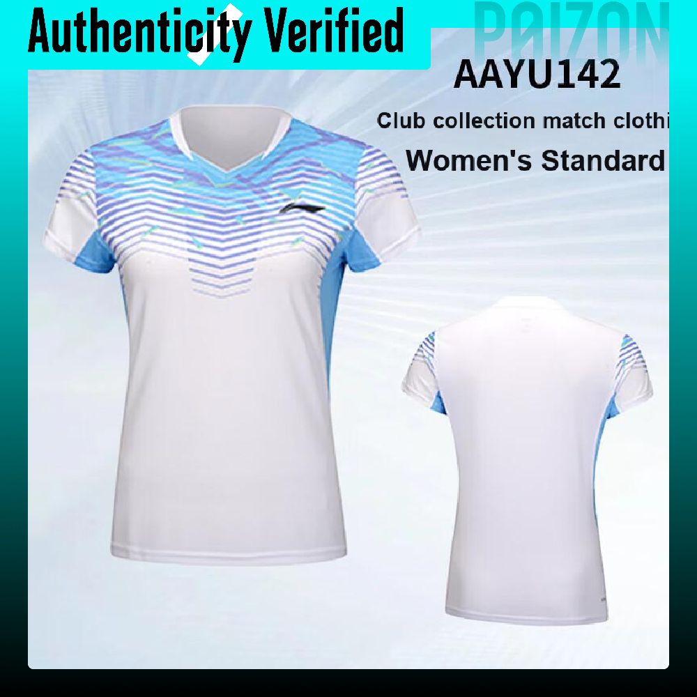Li Ning Quick Dry Badminton Je - đánh giá và giá Badminton Jersey