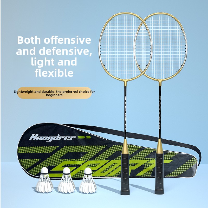 Badminton Racket Set Iron Allo - đánh giá và giá Badminton Racket Carbon