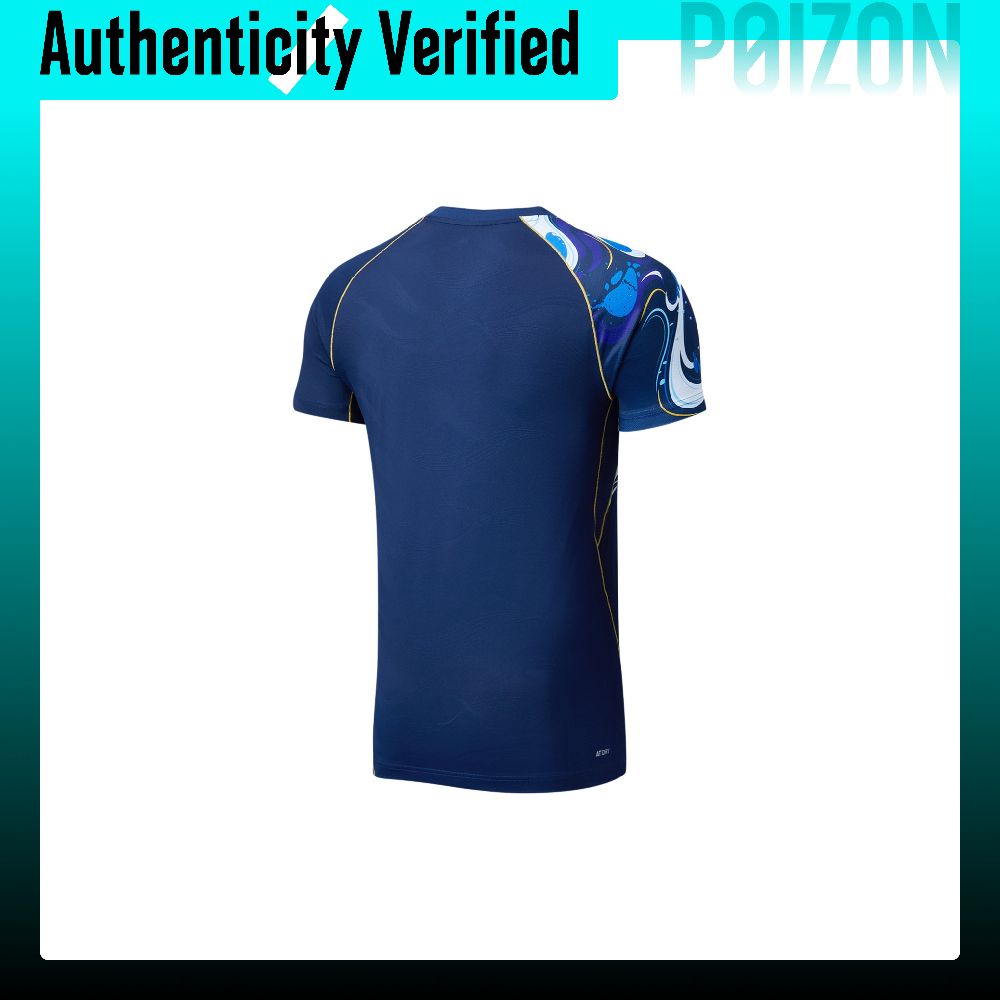 Li Ning Badminton Collection B - đánh giá và giá Badminton Jersey