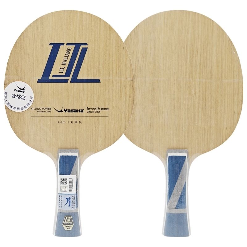 YASAKA Liu Jialiang Fang Carbo - đánh giá và giá Badminton Racket Carbon