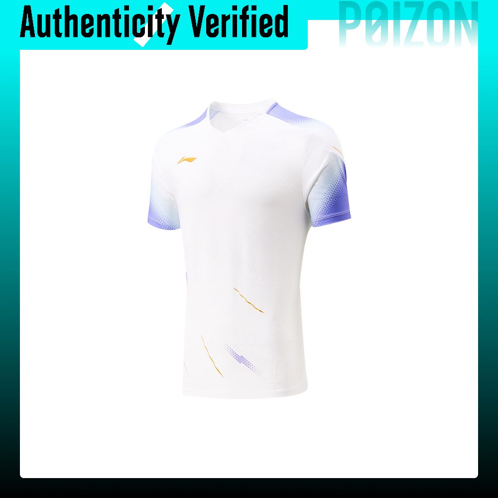 Li Ning Badminton Collection B - đánh giá và giá Badminton Jersey