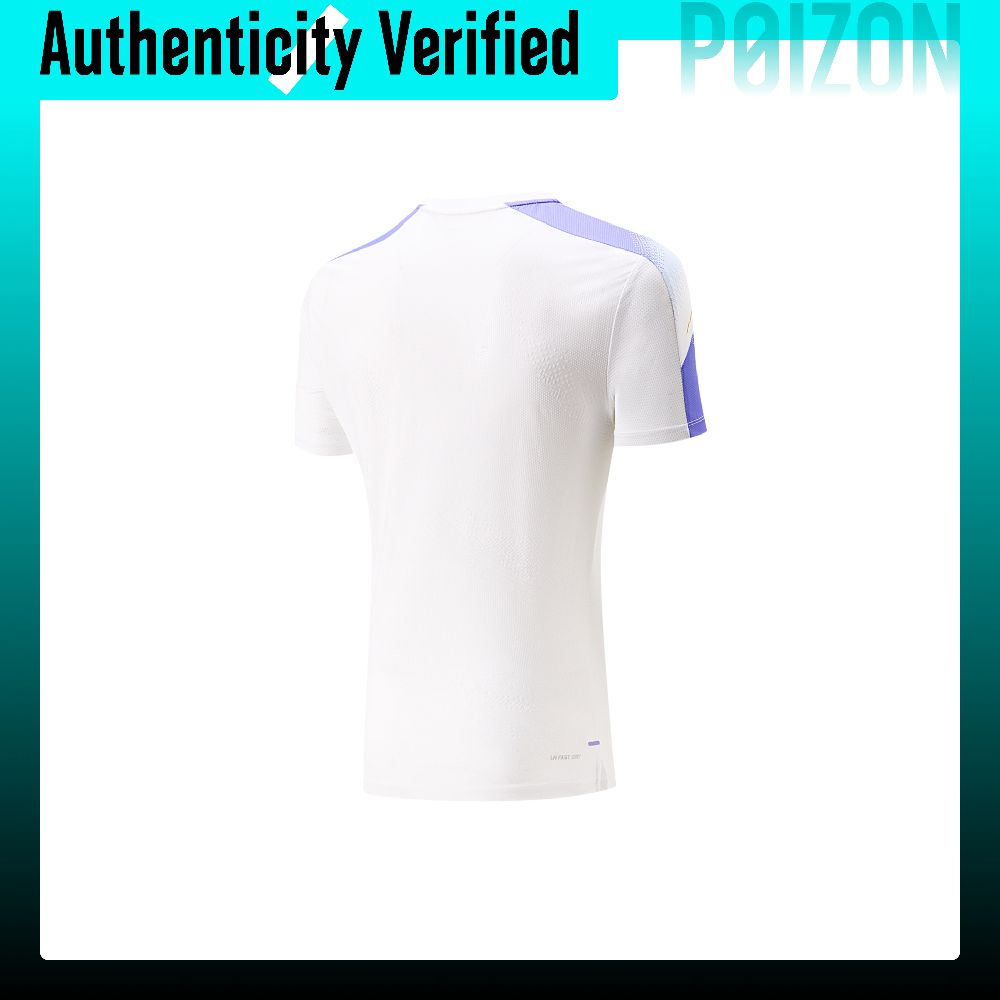Li Ning Badminton Collection B - đánh giá và giá Badminton Jersey