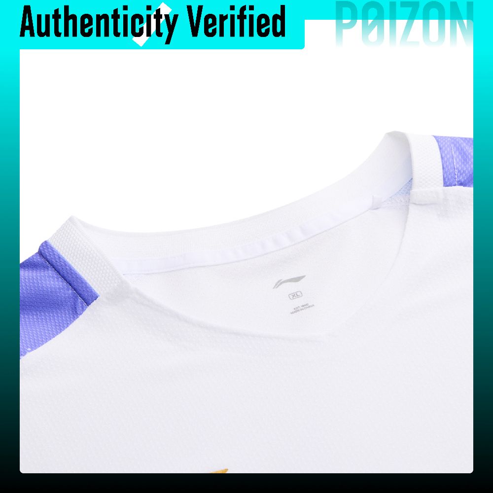 Li Ning Badminton Collection B - đánh giá và giá Badminton Jersey