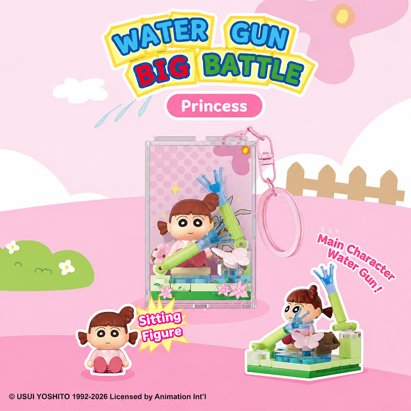 Crayon Shin-Chan Goes Out to P - đánh giá và giá Badminton Bag